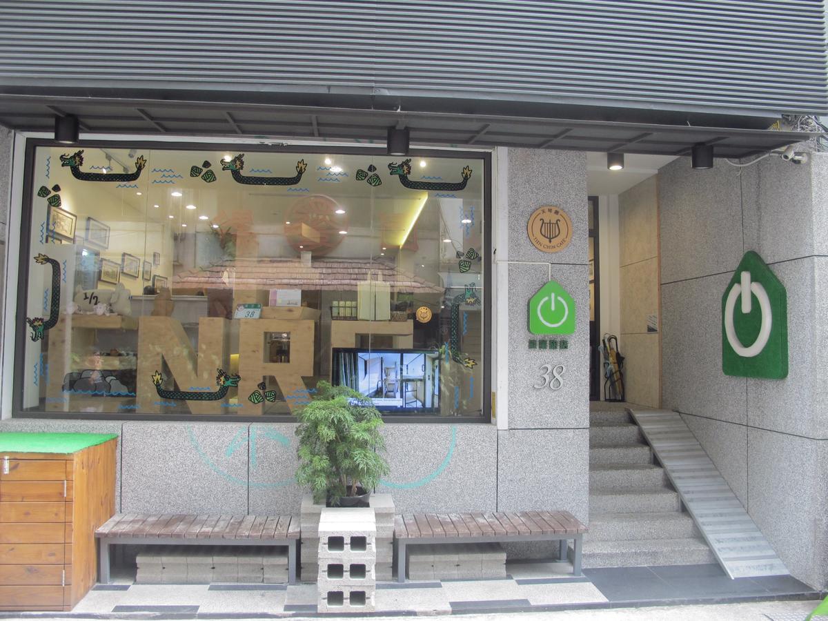 Energy Inn Taipei Exterior foto